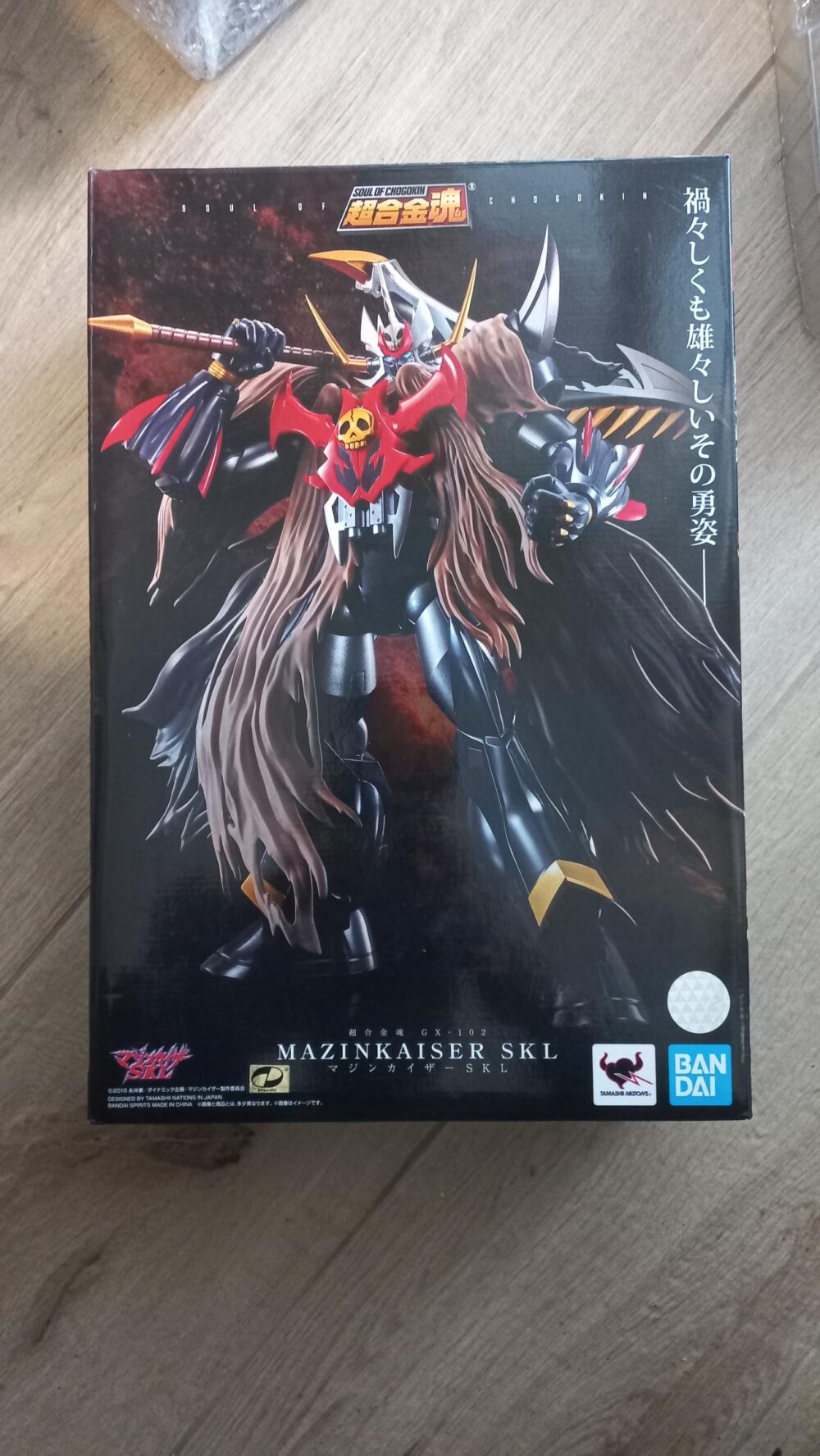 Bandai GX-102 Mazinkaiser SKL Soul of Chogokin