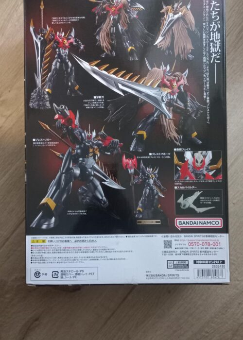 Alternative view of Bandai GX-102 Mazinkaiser SKL Soul of Chogokin