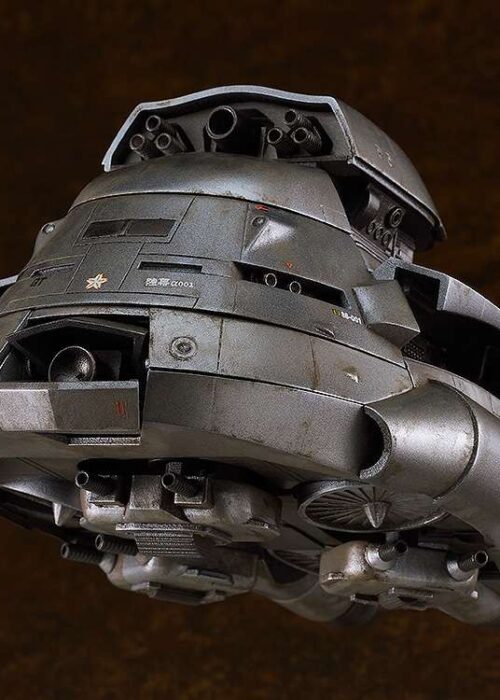 Alternative view of GOOD SMILE Return of Godzilla Super X Moderoid Model Kit