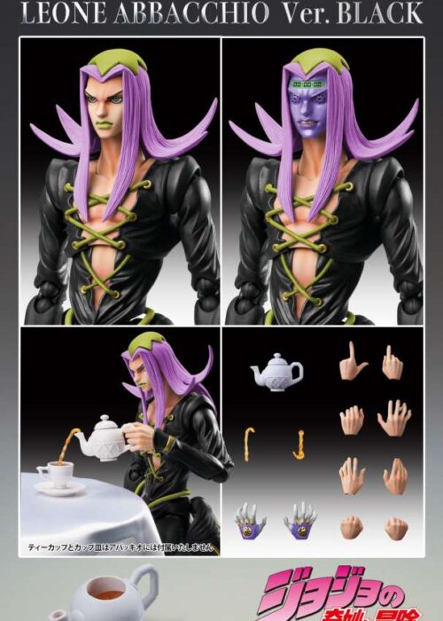 Alternative view of MEDICOS JoJo Bizarre Adventure Leone Abbacchio Black Chozokado AF