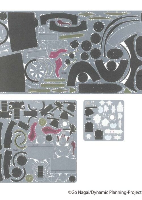 Alternative view of PLEX Grendizer U Metallic Nano Puzzle Mazinger Z