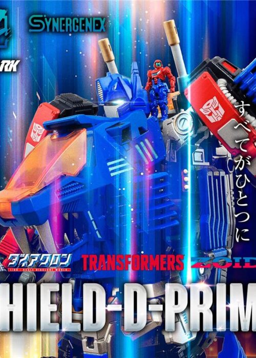 Alternative view of TAKARA TOMY SYNERGENEX ZOIDS X TRANSFORMERS X DIACLONE - SHIELD D-PRIME