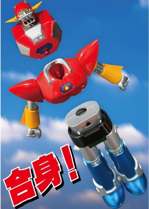 Alternative view of EVOLUTION TOY NEO DYNAMITE ACTION - DIAPOLON