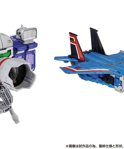 Alternative view of TAKARA TOMY Transformers Dramatic Capture Series Action Figure 4-Pack Decepticons Part 1 17 cm (Thundercreacker & Reflector)