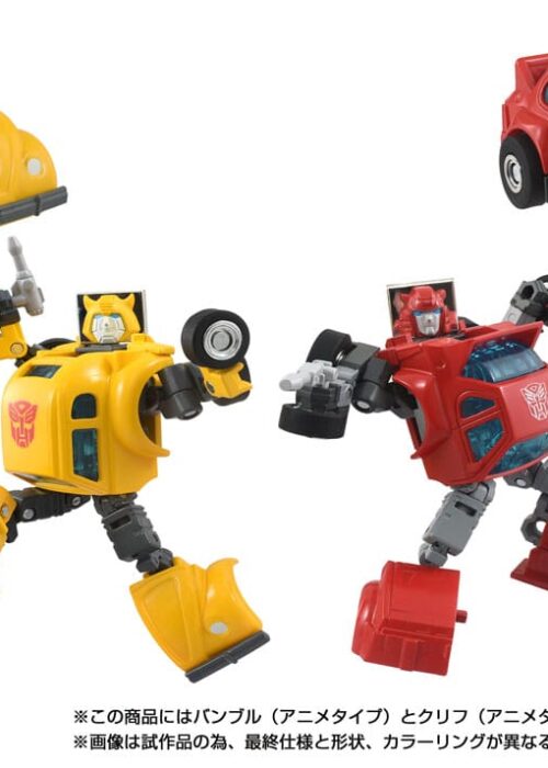 Alternative view of TAKARA TOMY Transformers Missing Link Action Figure 2-Pack C-09 Cybertron Hero Set (Bumblebee e Cliffjumper Cartoon Version)