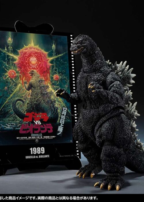 BANDAI S.H.MONSTERARTS Godzilla 1989 "Godzilla vs. Biollante" Movie Graphic Plus
