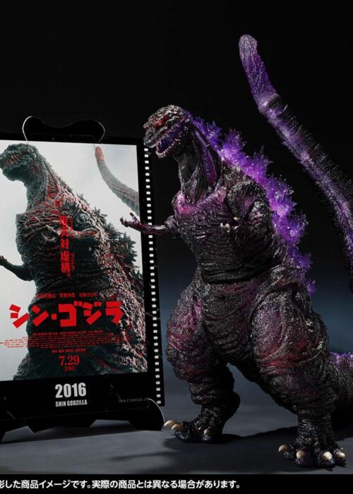 BANDAI S.H.MONSTERARTS Godzilla 2016 4th Awakening Ver Shin Godzilla Movie Graphic Plus