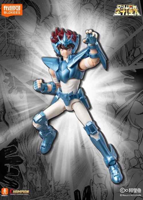 Alternative view of BLOKEES Saint Seiya Pegasus Seiya Champion Class Model Kit