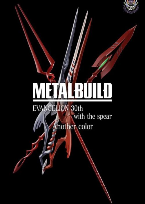 BANDAI Neon Genesis Evangelion 3 Spears Set for Evangelion 30th with Another Color