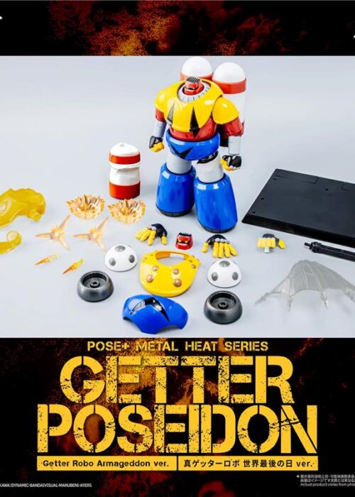 POSE+ METAL HEAT SERIES GETTER POSEIDON (ARMAGEDDON VERS)