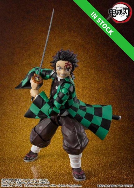 BANDAI S.H.Figuarts Demon Slayer Tanjiro Kamado Final Battle in the Infinty Castle  SHF