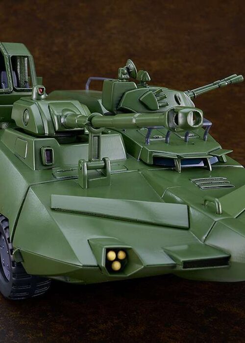 Alternative view of GOOD SMILE Giant Gorg Moderoid Carrier Beagle Model Kit