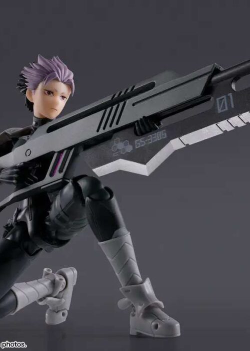 Alternative view of BANDAI S.H.Figuarts SHF Kaiju no.8 Gen Narumi