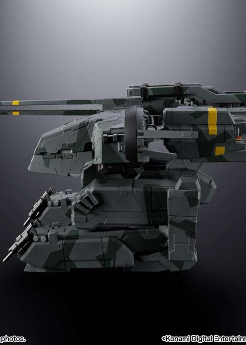 Alternative view of BANDAI Metal Gear Solid Metal Gear Rex Chogokin
