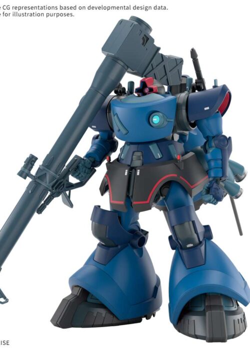 BANDAI HG 1/144 HIGH GRADE Rick Dom Challia