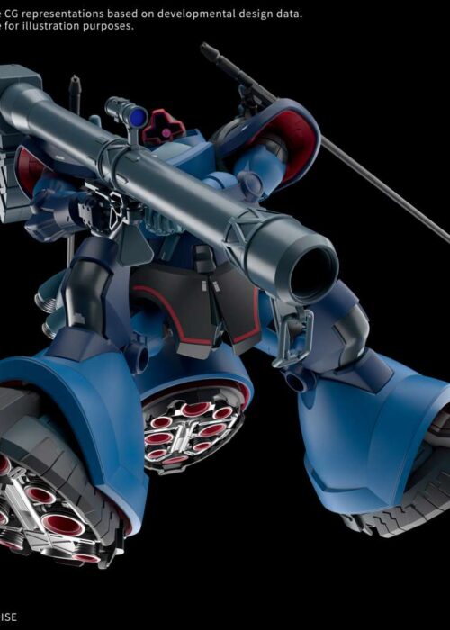 Alternative view of BANDAI HG 1/144 HIGH GRADE Rick Dom Challia