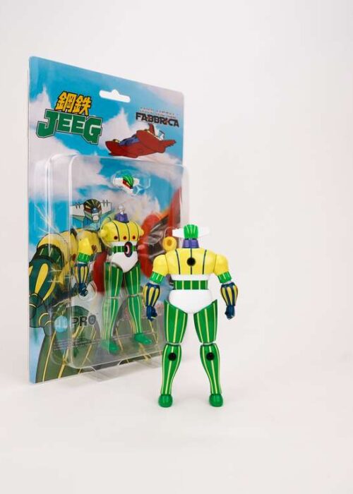 Alternative view of HL PRO Jeeg Mini Metal Fabbrica Manga (Yellow) Action Figure