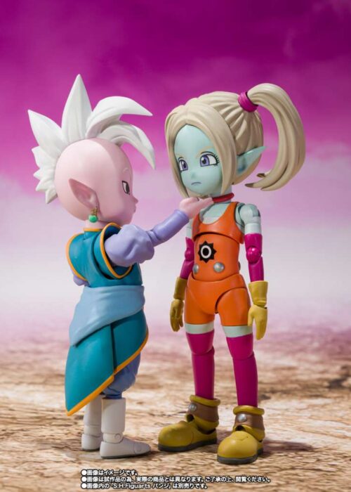 Alternative view of BANDAI S.H.Figuarts Dragon Ball Daima Supreme Kai (Mini) SHF