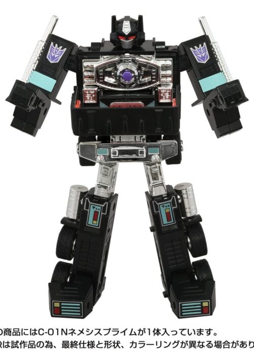 TAKARA TOMY Transformers Missing Link Action Figure C-01N Nemesis Prime 16 cm