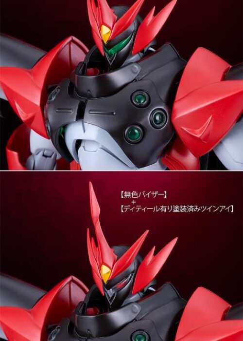 Alternative view of GOOD SMILE Starknight Tekkaman Blade Tekkaman Evil Moderoid Model Kit