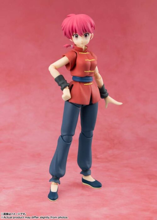 BANDAI SHF Ranma 1/2 Ranma S.H.Figuarts