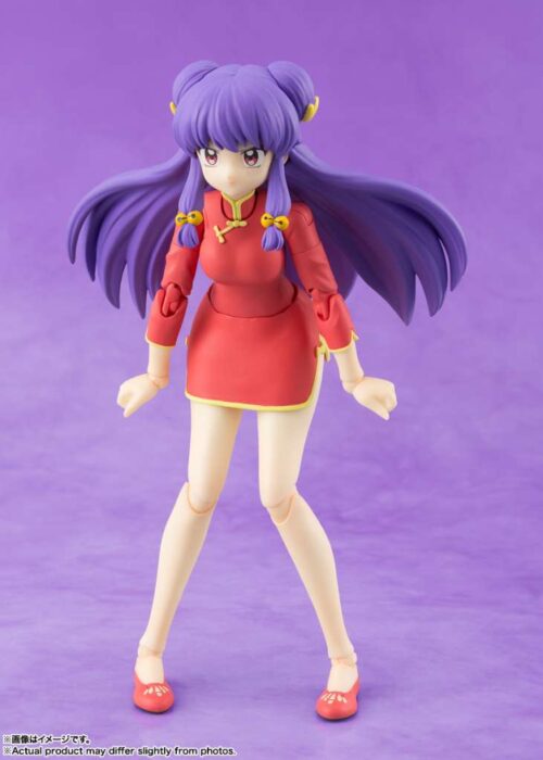 Alternative view of BANDAI SHF Ranma 1/2 Ranma Shampoo S.H.Figuarts