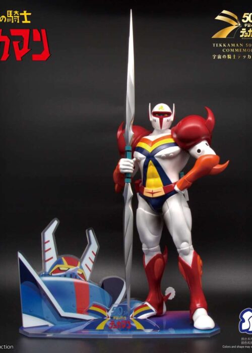 Tekkaman 50 Anniversary Commemorative Statue