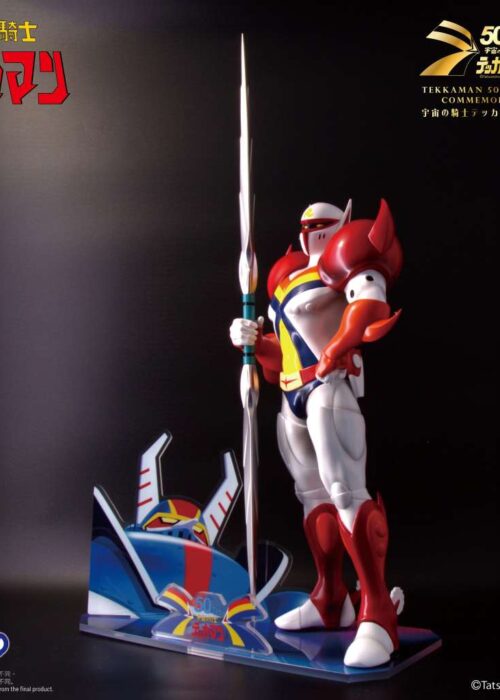 Alternative view of Tekkaman 50 Anniversary Commemorative Statue