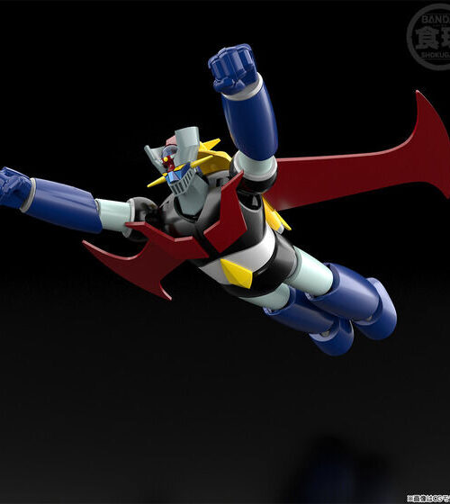 Alternative view of BANDAI SMP (SHOKUGAN MODELING PROJECT) Mazinger Z - Mazinger Z Pilder On! Set Anime Color Ver. Plastic Kit Bandai Premium Exclusive