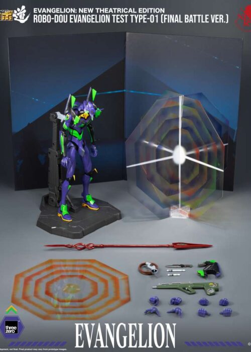 Alternative view of THREEZERO Evangelion New Theatrical Robo-Dou Eva Test Type-01 Final Battle Ver figure