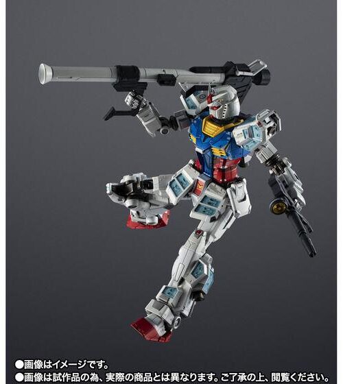 Alternative view of BANDAI CHOGOKIN RX-78F00/E GUNDAM [REPACK]