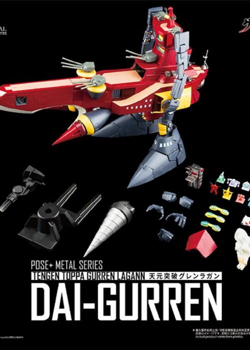 POSE+ METAL SERIES DAI-GURREN (TENGEN TOPPA GURREN LAGANN)