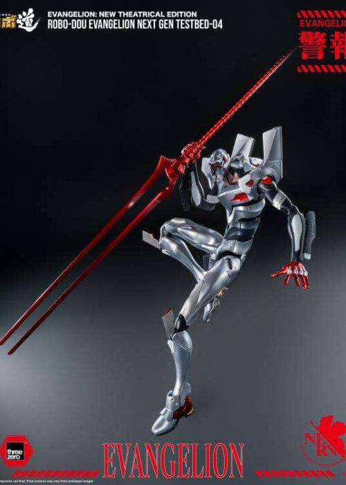 Alternative view of THREEZERO Evangelion Robo-Dou Eva Next Gen Testbed-04 Figure