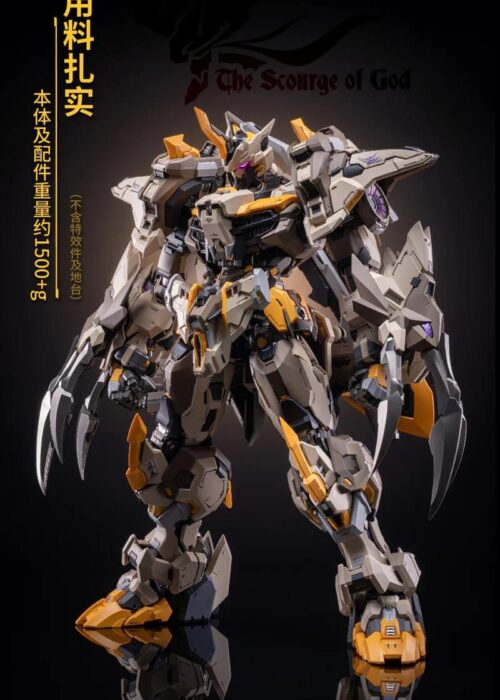 MOSHOW TOYS MCT-E01 PROGENITOR EFFECT GOD`S WHIP