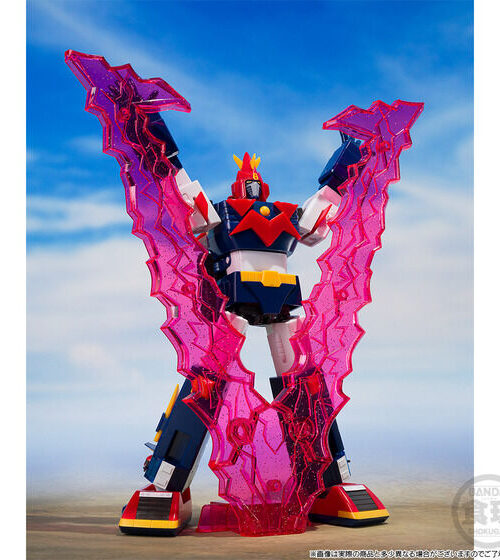 BANDAI SMP (SHOKUGAN MODELING PROJECT) Voltes V - Voltes V: Lets Volt-In! Set -Anime Color Ver.- Plastic Kit Bandai Premium Exclusive