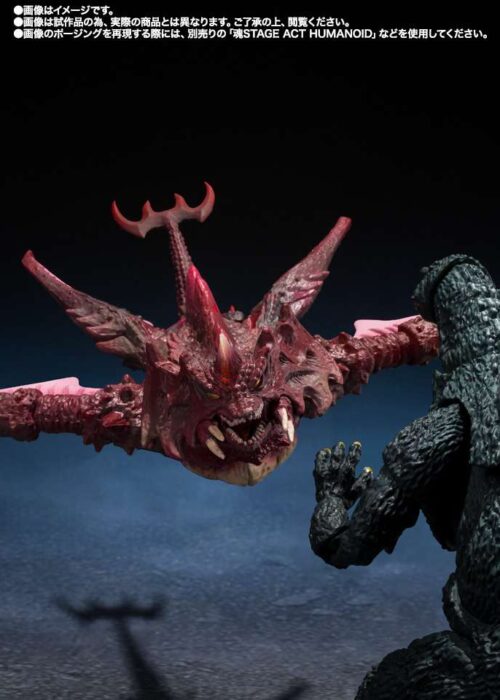 Alternative view of BANDAI Godzilla JR. ＆ Destoroyah Evolution Set S.H.Monsterarts
