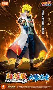 Alternative view of BLOKEES Naruto Shippuden Minato Namikaze Action Edition 03 model kit