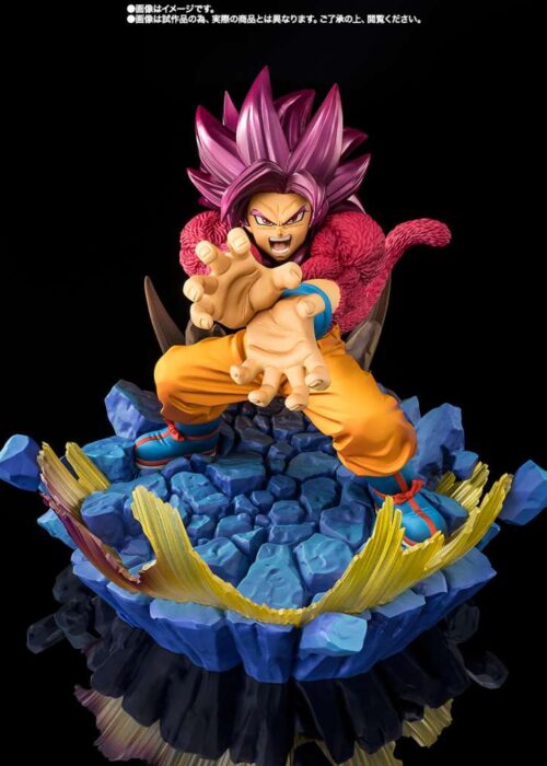 BANDAI Dragon Ball Daima Super Saiyan 4 Son Goku Extra Battle Figuarts Zero