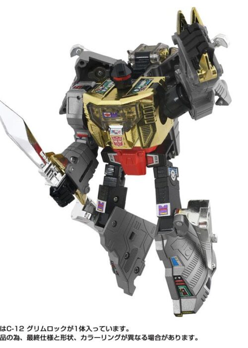 TAKARA TOMY TRANSFORMERS MISSING LINK C-12 - GRIMLOCK