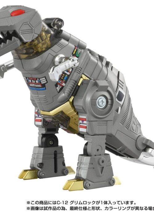 Alternative view of TAKARA TOMY TRANSFORMERS MISSING LINK C-12 - GRIMLOCK