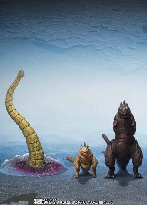 BANDAI Godzilla 2016 - 2ndform/3rdform/giant Unidentified Creature Set S.H.Monsterats