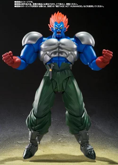 BANDAI SHF Dragon Ball Z Fusion Android 13 S.H.Figuarts