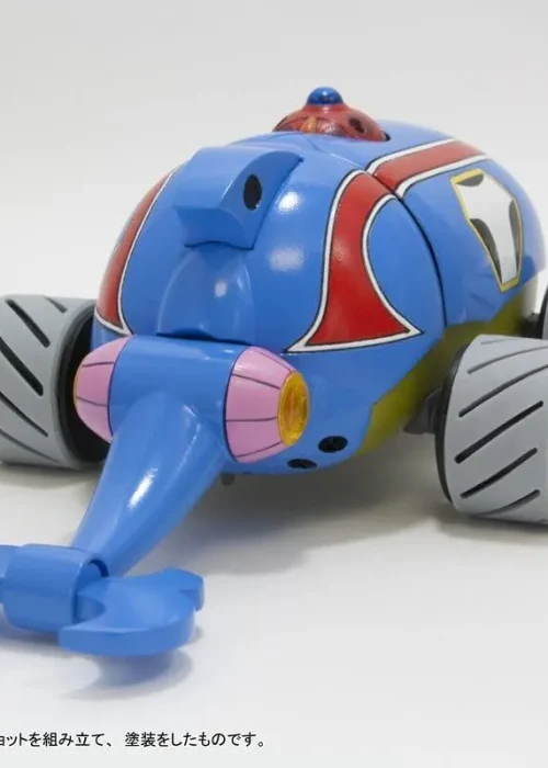 BELLFINE Time Bokan Kabuton 1/100 Model Kit