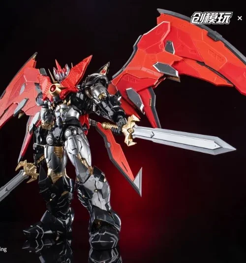 TRON MODEL X DRAG HORSE - MAZINKAISER MODEL KIT