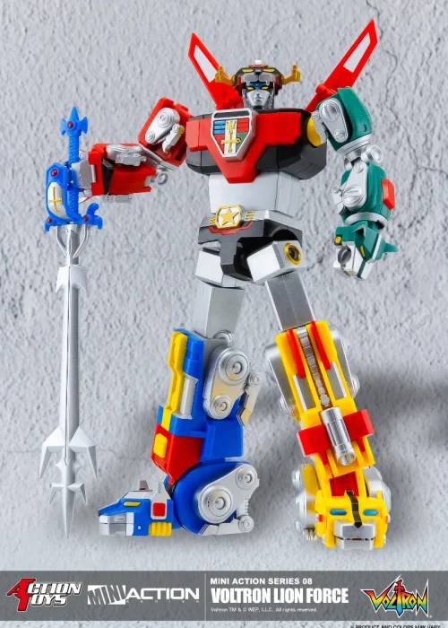 ACTION TOYS MINI ACTION VOLTRON LION FORCE