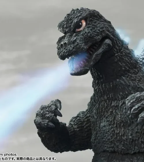 Alternative view of BANDAI Godzilla 1975 S.H.Monsterarts