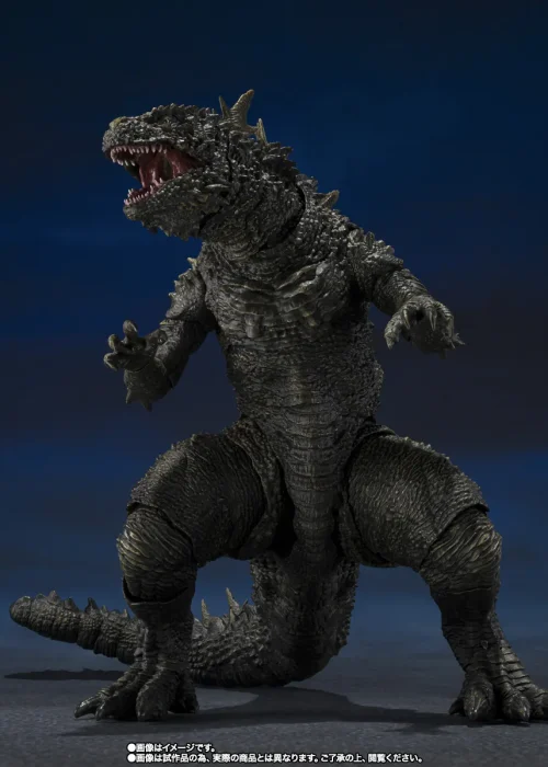 BANDAI Godzilla 2023 Odo Island Monster S.H.Monsterarts