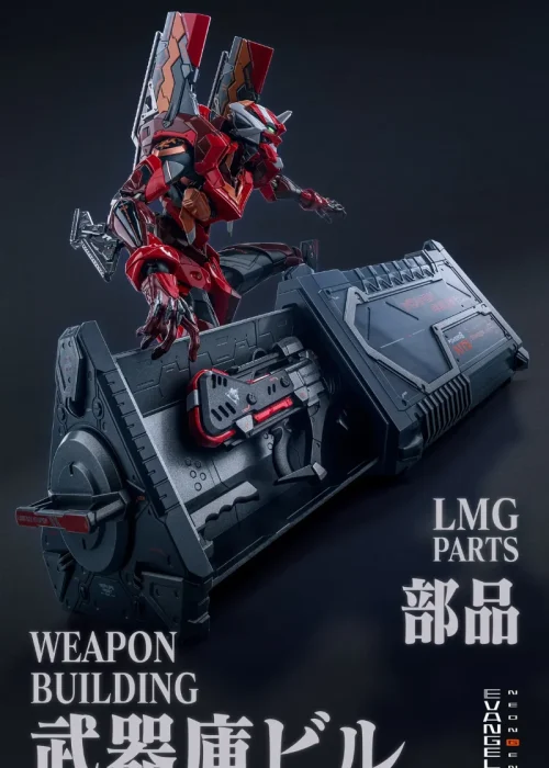 Alternative view of CCS TOYS - EVANGELION EVA UNIT 02