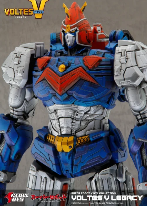 Alternative view of ACTION TOYS SUPER ROBOT VINYL COLLECTION VULTUS V LEGACY