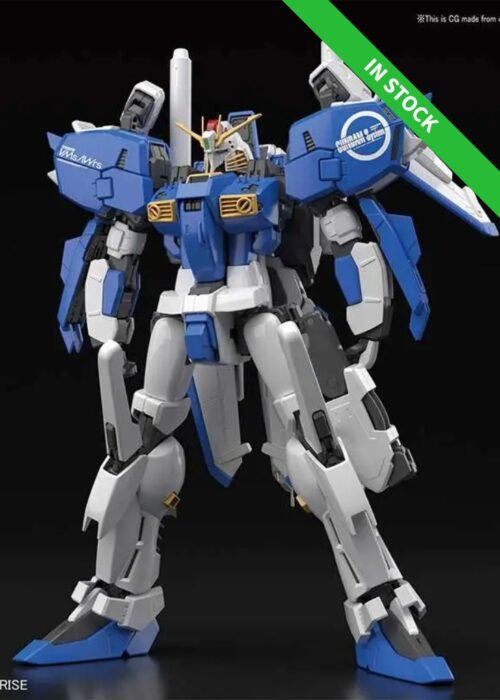 BANDAI MASTER GRADE MG 1/100 Gundam Ex-S/S